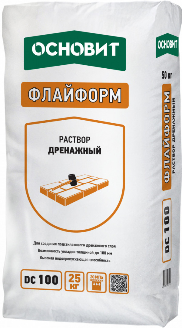 Дренажный раствор ОСНОВИТ ФЛАЙФОРМ DC100 25 кг