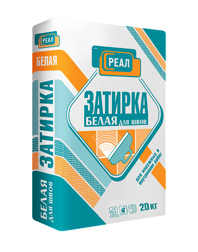 Затирка белая РЕАЛ 20 кг
