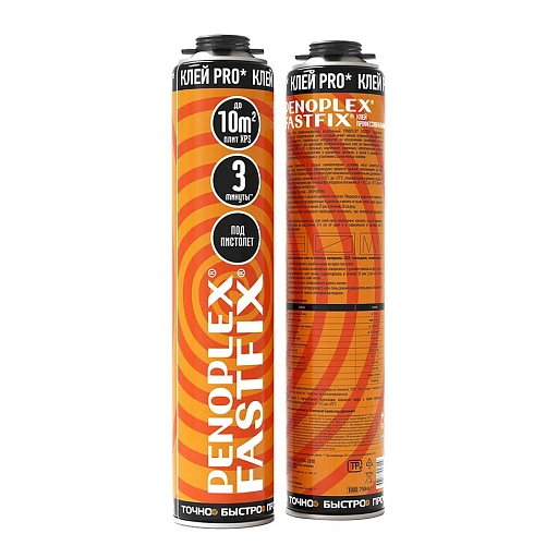 Клей-пена для пенополистирола Пеноплэкс FASTFIX PRO 750 мл
